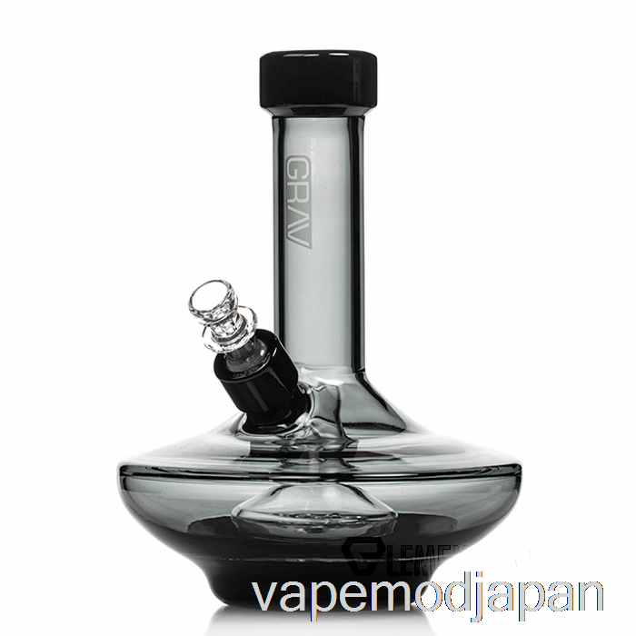 Vape Mod Grav スモールワイドベース水パイプスモーク/ブラックアクセント